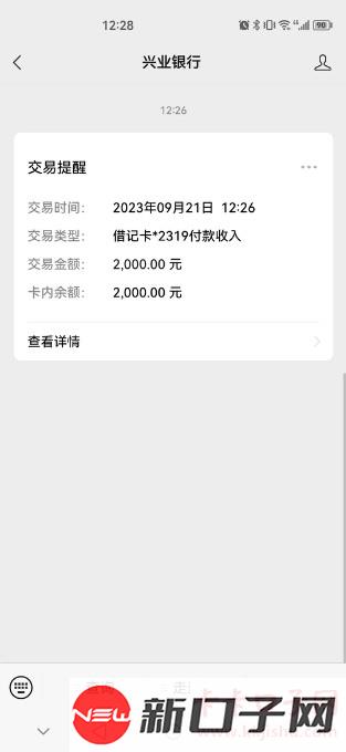 桔多多居然秒下款两千额度，信用卡五行逾期大概六十多万，借呗微粒贷三十万逾期快三...