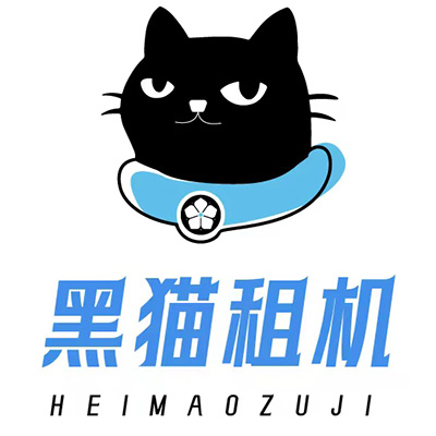 黑猫e卡